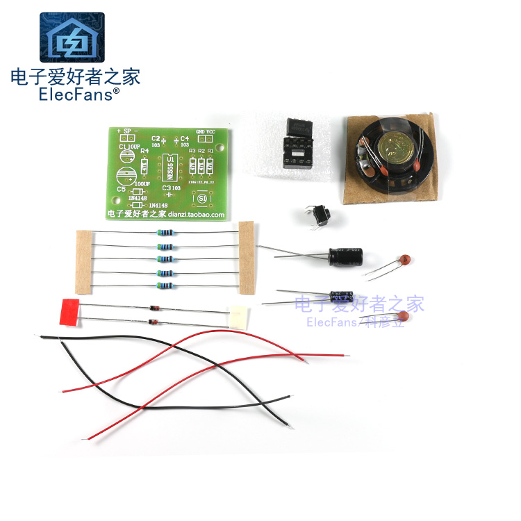 Components + PCB (With Welding Instructions)( Spare parts ) NE555 Ding Dong number doorbell Kit make music electrician welding Electronics enthusiast Home of