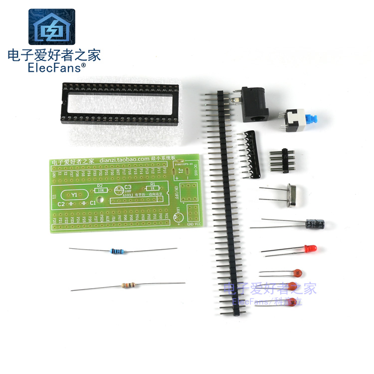 Components + PCB Board (With Welding Instructions)( Spare parts ) 51 singlechip minimum System board Kit STC89C52 / AT89S52 Electronics enthusiast Home of