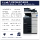 máy in photo Máy photocopy 
            Shunfeng Kemei C364eC759C754eC368 màu a3 tùy chỉnh Máy photocopy đen trắng BH754 BH958 máy in màu a4