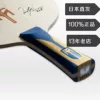 Товары от 时尚动力礼铺