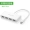 Bộ chuyển đổi kết nối bộ chuyển đổi USB-C Bộ chuyển đổi USB-C Bộ chuyển đổi USB3.0 Apple Macpro - USB Aaccessories