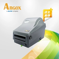 Máy in mã vạch hình ảnh ARGOX OS-2130D Máy in nhãn mã vạch nhiệt - Thiết bị mua / quét mã vạch máy đọc mã vạch honeywell