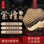 Mingquan thương hiệu gỗ hồng tùng nhà máy trực tiếp kiểm tra chuyên nghiệp nhạc cụ quốc gia bảo hành ba năm da thủ công mua cổ cầm