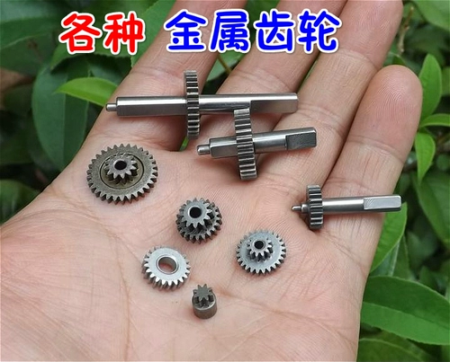 [Специальное предложение] Металлическая шестерня 0,5 Модуль 0,4 Плесень 0,45 Плесень 0,3 Плесень 0,25 Модель передачи.