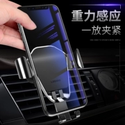 Lê Yi ổ cắm ô tô điện thoại xe giữ xe snap-phổ quát hỗ trợ điều hướng đa chức năng phổ biến - Phụ kiện điện thoại trong ô tô