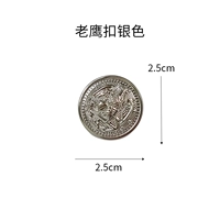 Eagle Buckle Silver 2.5