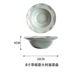 8-дюймовая соломенная шляпа American Deep Plate P-01