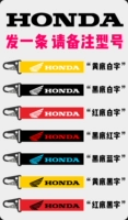 Серия Honda