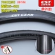 700x25c Zhengxin Tire Black Pattern C1406