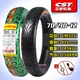 70/90-12 Zhengxin Shinshit Tire