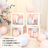 Love Box (розовый синий+порошок)