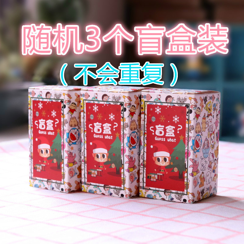 The Second Generation Youth League Randomly Packed With 3 Blind Boxesnew pattern Bulletproof Youth League periphery Garage Kit Blind box doll the republic of korea popularity men's team event Star image Model Small ornament
