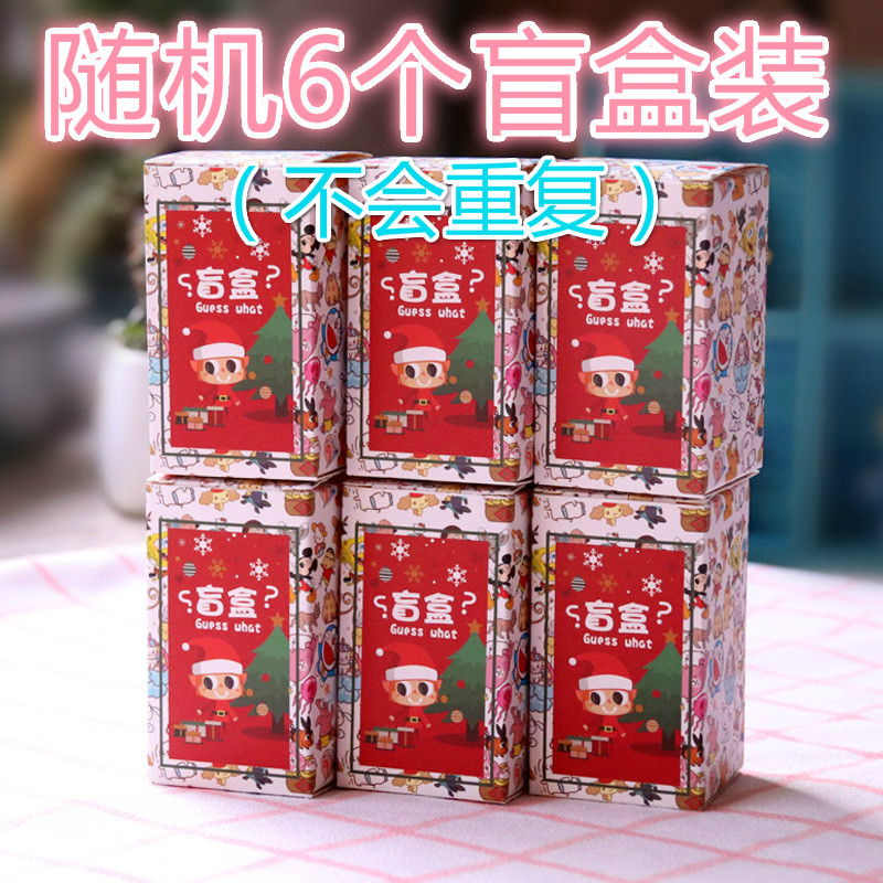 The Second Generation Youth League Randomly Packed 6 Blind Boxesnew pattern Bulletproof Youth League periphery Garage Kit Blind box doll the republic of korea popularity men's team event Star image Model Small ornament