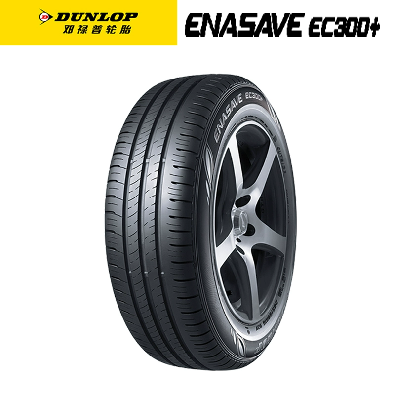 Lốp Dunlop 225  55R17 EC300 + 101V XL thích ứng với Marui Baojun Weijun - Lốp xe
