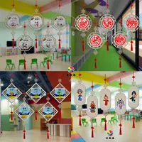 Детский сад коридор класс воздушный орнамент патриотический орнамент китайский ветер магазин орнамент настенный