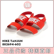 Giày dép nữ NIKE Hàn Quốc dép thể thao dép đi biển dép dép thường giày tanjun 882694-602 - Giày thể thao / sandles