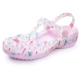Rogue Rabbit 1010 Publly Gum