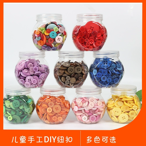 DIY Материал ручной работы Детский цвет конфеты квадрат любовь цветок в форме формы детские декоративные кнопки маленькие кнопки