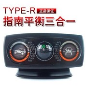 xe thăng bằng pigeon TYPPER off-road xe cân bằng xe SUV độ chính xác cao độ dốc xe hướng dẫn bóng kim + cấp - Smart Scooter xe thăng bằng bán tại hà nội