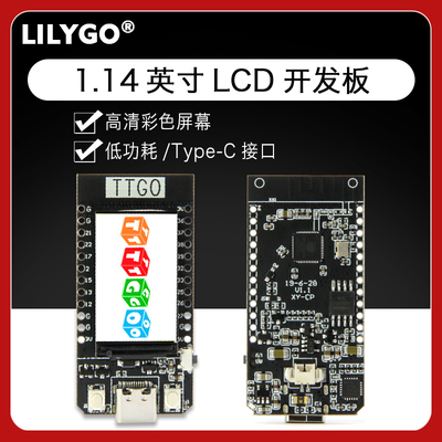 TTGO T-Display ESP32WIFI ​​Bluetooth Module 1,14-дюймовый ЖКД