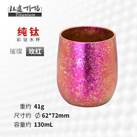 Сумерки - ледяной цветочный кристалл - роза красный