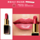 TOM FORD / TOM FORD TF 口 红 Đen Vàng đen ống trắng chính hãng 07 08 15 16 80 son thỏi espoir