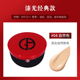 Armani Red Blue Air Cushion BB Cream Replacement Core Pink Mercerized Liquid Foundation Concealer Moisturizing Lasting 23 Chính hãng phấn nước april skin