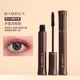 Mascara Barbera chống thấm nước lâu trôi không lem không lem đầu cọ cực tốt Kem lót Barbera chính hãng chuốt mi maybelline hồng