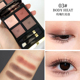 Bảng phấn mắt bốn màu Tom Ford TOM FORD TF eyeshadow 01/04/20/26/28/31 Angela Chang cùng đoạn má hồng 3ce