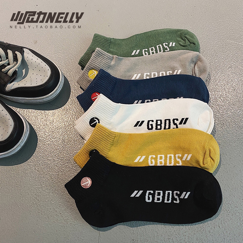 A Pack Of 6 PairsSock man Middle cylinder Stockings trend spring and autumn ins Chaopai man Deodorization Gao Bang summer long and tube-shaped motion Basketball socks