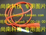 [Liên minh thương mại Hàng Châu] kiểm tra thiết bị áp lực dòng thử nghiệm clip chương trình kiểm soát áp suất cách điện cách điện rò rỉ phụ kiện dụng cụ