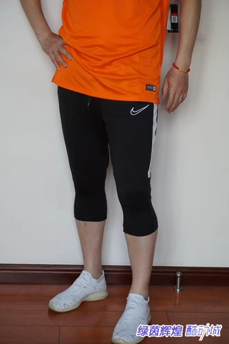 CI4743-014-010 Китайская суперлига Huaxia Evergrande Подлинные футбольные ноги Nike Nike в ногах