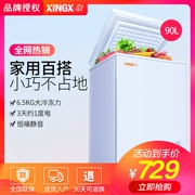 XINGX sao BD BC-90E tủ đông nhà nhỏ tủ lạnh mini tủ đông tủ đông tủ lạnh đơn nhiệt độ - Tủ đông