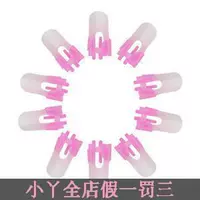 Hàn Quốc chính hãng các cửa hàng khuôn mặt màu sơn móng tay thông số kỹ thuật bình thường sơn móng tay sản phẩm làm móng tay màu sơn móng tay cho da ngăm đen
