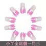 Hàn Quốc chính hãng các cửa hàng khuôn mặt màu sơn móng tay thông số kỹ thuật bình thường sơn móng tay sản phẩm làm móng tay màu sơn móng tay cho da ngăm đen