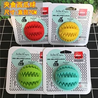 Арбуз зажимать мяч (большой)