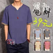 Mùa hè Trung Quốc phong cách vài ngắn tay áo bông lỏng lẻo và lanh mềm breathable mát mẻ lanh t- shirt nam người Anh áo sơ mi