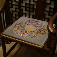 Kiểu Trung Quốc sofa gỗ gụ đệm đệm nhà trượt máy giặt Ghế ăn gỗ phân ghế ghế bành thể tháo rời và rửa được - Ghế đệm / đệm Sofa nệm lót ngồi
