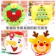 Не -недостаток рождественский пакет (более 100 юаней/кусочков)