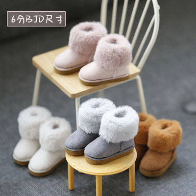 taobao agent 6 points 1/6 SD YOSD 6 points BJD baby clothing accessories Shoes in winter snow boots