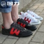 Kéo trở lại chính thức cửa hàng hàng đầu đích thực giày vải bóng chuyền giày của nam giới giày phụ nữ Hàn Quốc của giày thể thao giản dị giày sneakers WV-2 giày thể thao nam chính hãng