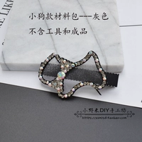 Модель Puppy ^^^^^^^^^ Grey