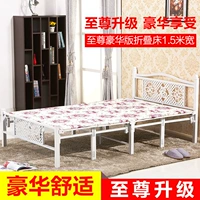 Deluxe Supreme складной кровать шириной 1,5 метра