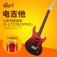 G-Ltd18 Red