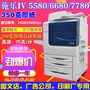 Máy in màu gốc Xerox c6680 7780 sản xuất máy in HD màn hình lớn - Máy photocopy đa chức năng máy phô tô