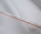 Ткань поперечной вышивкой 11ct Замок белая вышитая ткань хлопковая апельсиновая вышивка ткань 1*5 метра сетка положительно