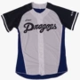 Bóng chày Jersey cardigan Trung Quốc Dragon Dragonball Softball Dành cho người lớn - Thể thao sau mẫu áo thể thao nữ đẹp