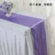 Светло-фиолетовый
