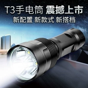Mới lớn ánh sáng hợp kim nhôm công suất cao sạc pin đèn pin súng nhỏ bằng thép chiếu sáng ngoài trời tầm xa T3 đến 16 đèn