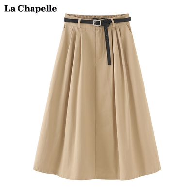 taobao agent Belt, suit, pleated skirt, summer long skirt, elastic waist, A-line